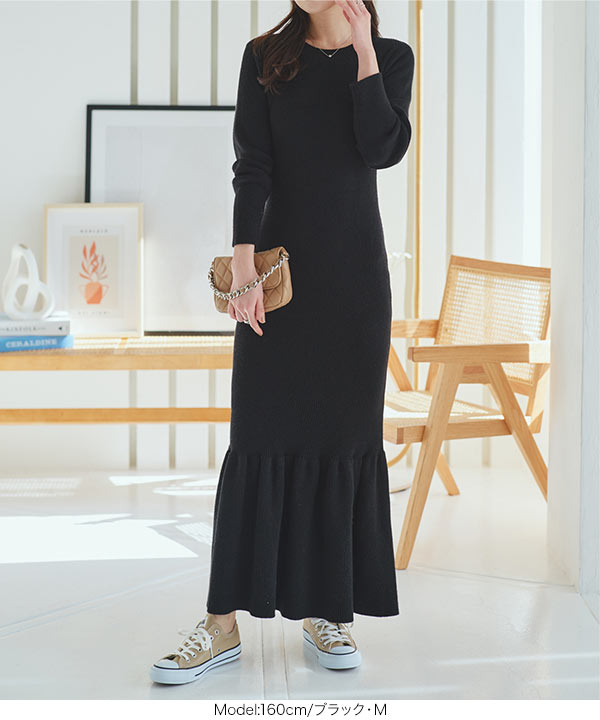 リブドロワ5分袖リブニットワンピース 黒新品未使用 マーメイドリブニットワンピース [E3452] - レディースファッション