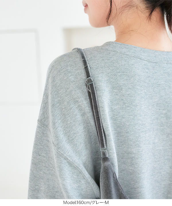 ベロアVネックキャミソールワンピース [E3460] | SALE！ - レディース