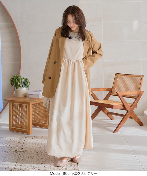 肩リボンバルーンキャミワンピース [E3467] - レディースファッション