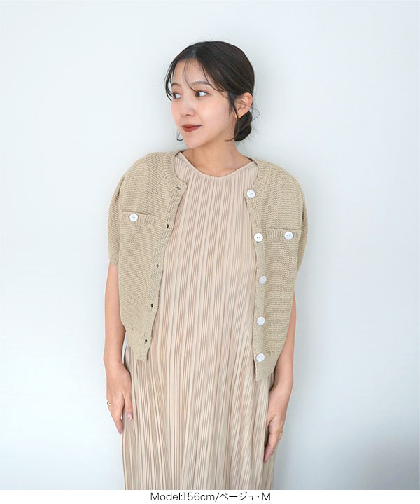yuiさんコラボ ]前後2wayプリーツワンピース [E3469]の商品