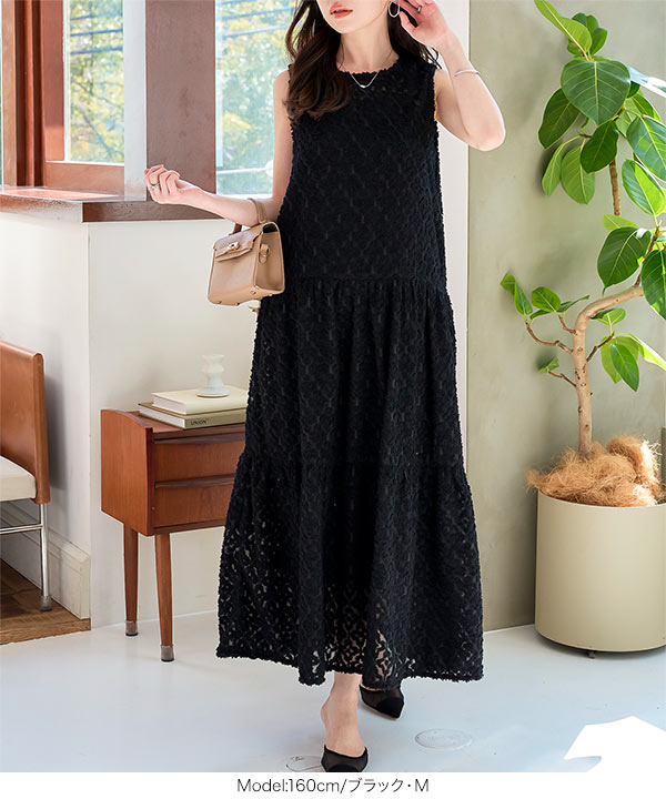 H1122◾️トッカxリバティ　フラワーノースリーブワンピース　インナー付 H1122◾️トッカxリバティ フラワーノースリーブワンピース