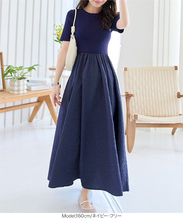 ワンピース HUIS CATEGORY ワンピース | HUIS onlinestore