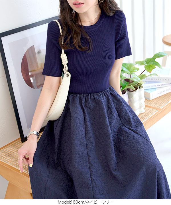月菜 ワンピース 1099700000820_0101.jpg
