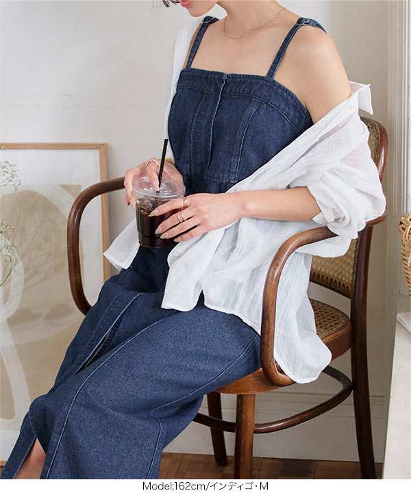 キャミストラップビスチェ風デニムジャンスカ [E3492] - レディース