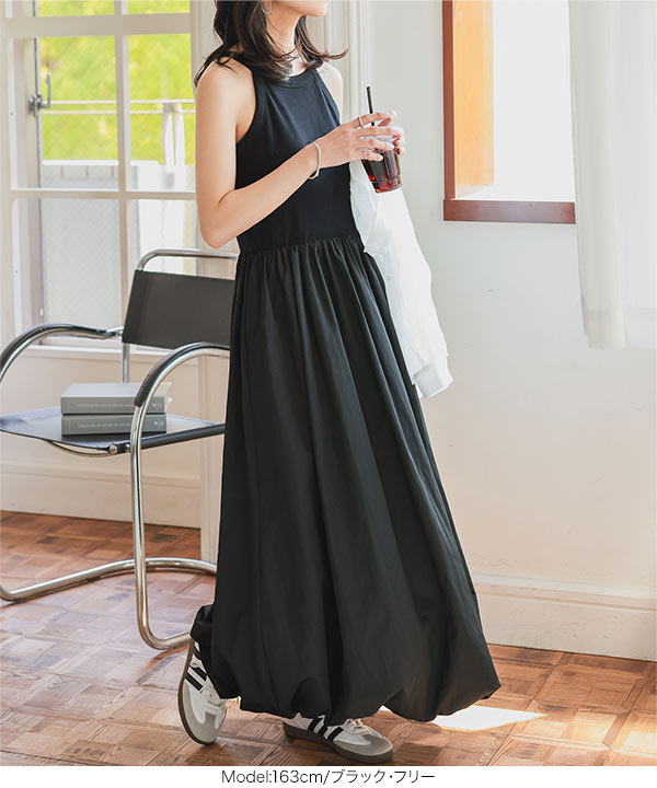 カップ付きアメスリリブドッキングバルーンワンピース [E3495