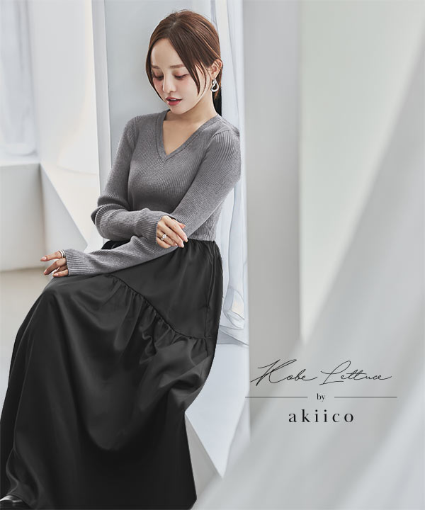 ワンピース nana 田中亜希子さんコラボ ]選べるネック 異素材ドッキング