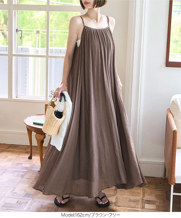 ひふたく　80cmのワンピース、ガウン、ヘアバンドの3点 ひふたく 80cmのワンピース、ガウン、ヘアバンドの3点 ひふたく 80cmの