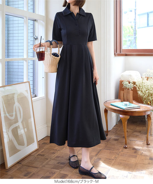 フィットアンドフレアポロワンピース [E3510] - レディース