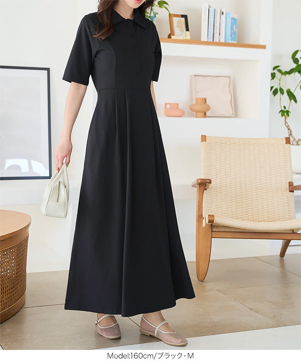 フィットアンドフレアポロワンピース [E3510] - レディース