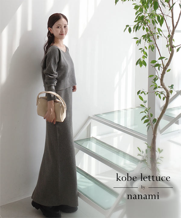 nanamiさんコラボ ]2点セット 前後2wayリブニットトップス×キャミ
