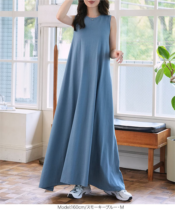 M L 汗じみ防止＆UVカット ] カップ付きノースリーブワンピース [E3519