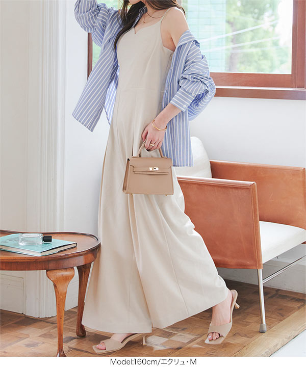 Supreme ドル札柄 オールインワン M Supreme/Stone Island - 1/4 Zip L/S Top - UG.SHAFT