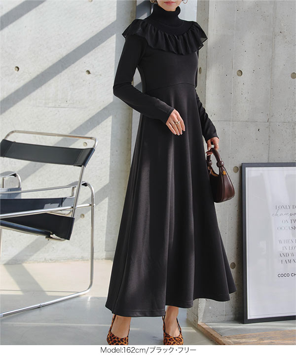 2wayフリルカラーワンピース [E3532] - レディースファッション通販