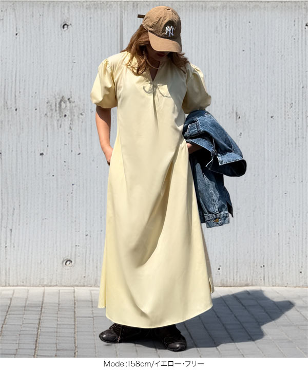 WEEKEND　シャツワンピース　ミリタリー風　フレア　Aライン　ベージュ　XL kieさんコラボ ]ロングフレアシャツワンピース [E3541] | 大好評につき