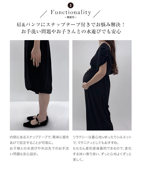 人気レディースファッション通販の神戸レタス【公式サイト】