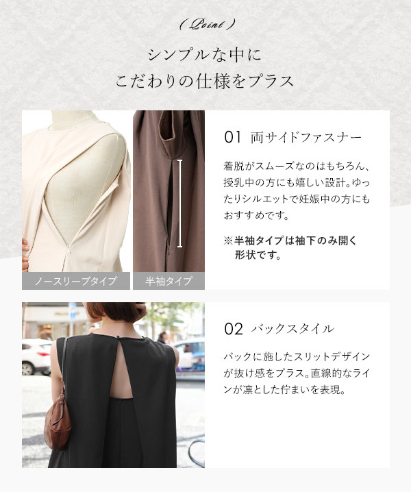 人気レディースファッション通販の神戸レタス【公式サイト】