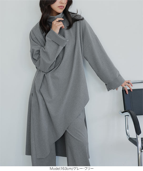 美品中古】OUTLAX 24-25 XXLグレー セットアップ 美品中古】OUTLAX 24