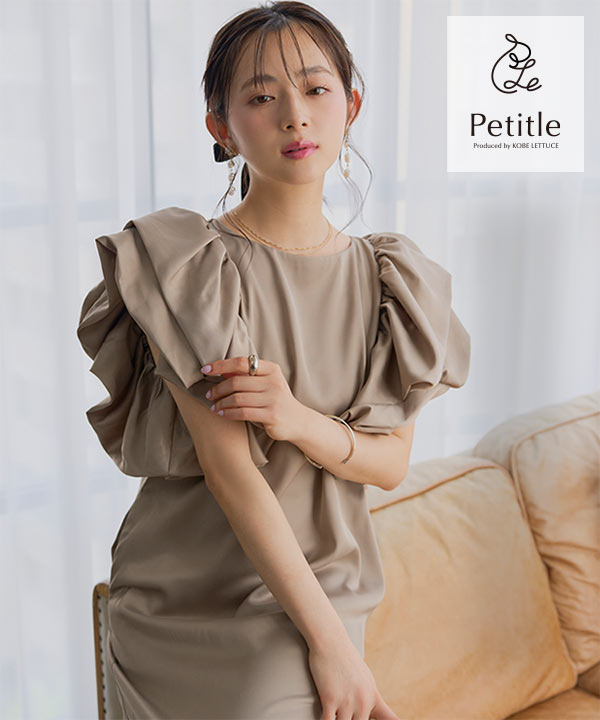 Petitle / プチレ ] 袖バルーンフリルドレス [E3581] - レディース