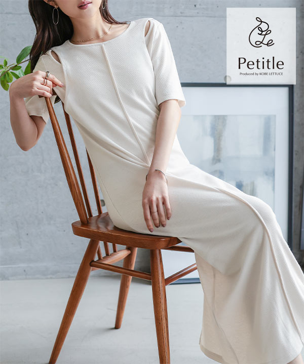 Petitle / プチレ ] 選べる2丈 ショルダースリットカットリブ