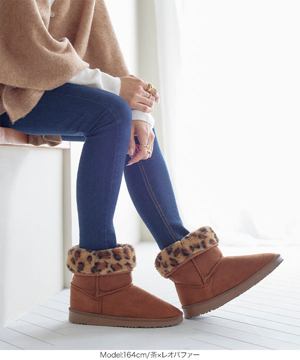 セール価格 UGG ミドル丈ブーツ リール - ttb.ajk.gov.pk