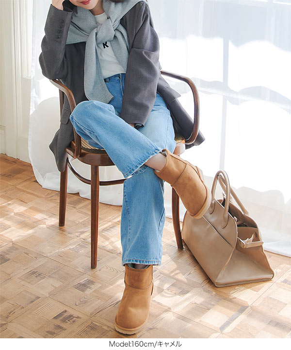 ムートンブーツ [H574] - レディースファッション通販 神戸レタス