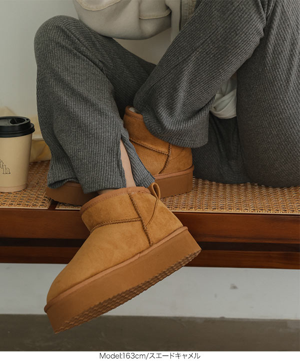 ちゅむページ￼ ムートンブーツ 25cm Amazon | [アグ] ムートンブーツ 1153777 Classic Ultra Mini Bling