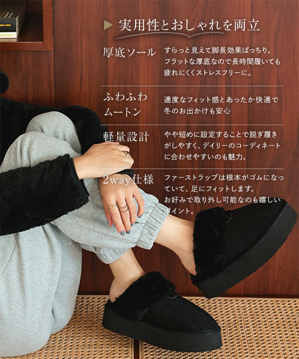 人気レディースファッション通販の神戸レタス【公式サイト】