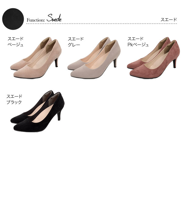 ベルト スエードパンプス ポインテッドトゥ レトロスタイル i118 Amazon | [ZYUZES] レトロなポインテッドトゥのレザーシューズ
