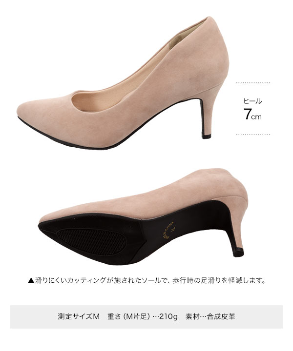 HERMES  パンプス 37.5サイズ 走れる機能系パンプス ] XS 3Lサイズ ポインテッドトゥ7cm