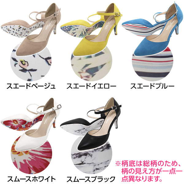 ソール裏プリントDesignパンプス [I1316] - レディース
