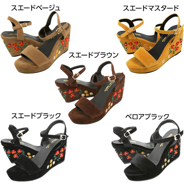 【ALDO】刺繍＆フリンジ★ ジュート★ウエッジヒール★ サンダル ALDO】刺繍＆フリンジ☆ ジュート☆ウエッジヒール☆ サンダル