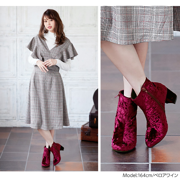 Lサイズ【新品未開封】Rady　大人気希少♡チェーンショートブーツ　EV0030 Lサイズ【新品未開封】Rady 大人気希少♡チェーンショートブーツ