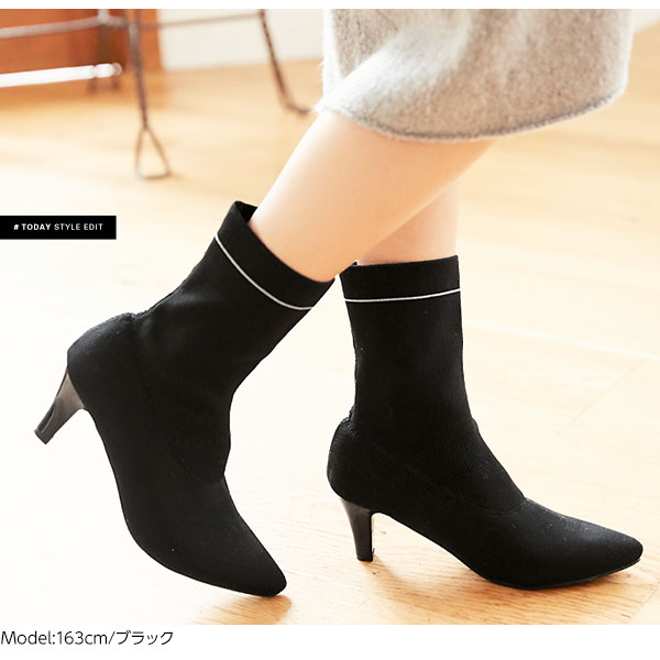ラインdesign☆ストレッチソックスブーツ [I1427] - レディース