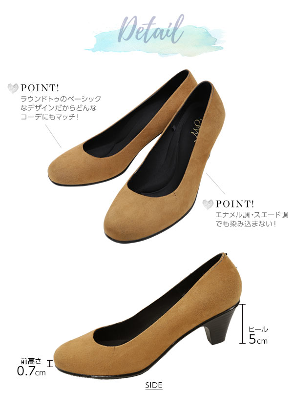 ☆だるまさま専用☆レペットreppet スエードパンプス　サイズ39 ☆だるまさま専用☆レペットreppet スエードパンプス サイズ39