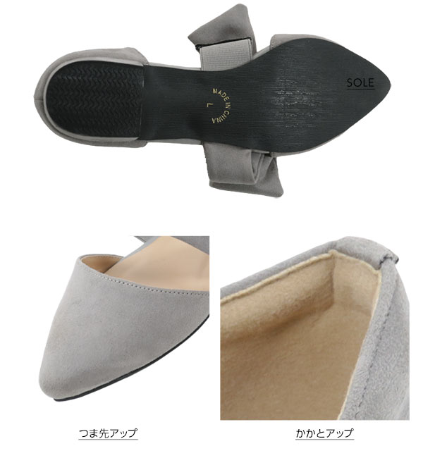 E7479-d1◾️ペリーコ ポインテッドトゥ　フラットパンプス　入園入学 人間工学】つつまれフィットスクエアトゥフラットパンプス【入卒