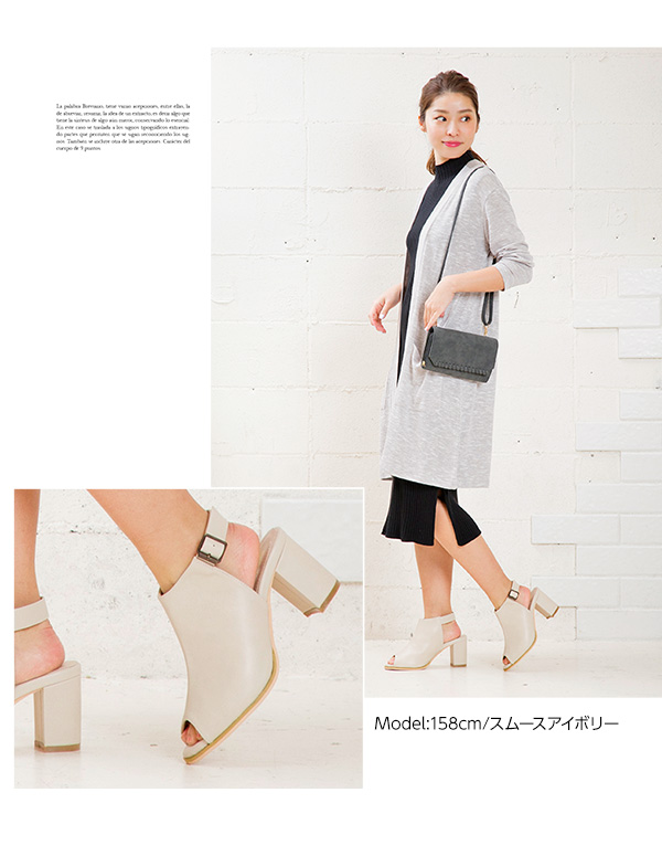 バックバンド付きチャンキーヒールサボサンダル [I1513