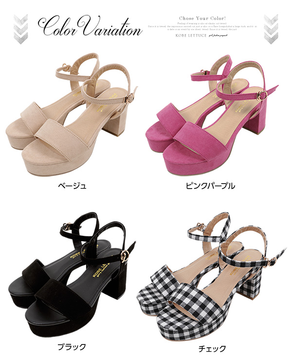S251 MANA ビーズスパンコール ラメ アンクルストラップサンダル24.5 S/M/L/LL]厚底チャンキーヒール☆アンクルストラップサンダル [I1550