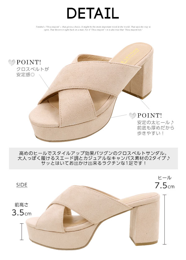 【✩】エレガントなチャンキー・ヒールで、表面には素敵な花柄があしらわれている。 パイソン柄 チャンキーヒールサンダル 痛くない シューズ 歩き