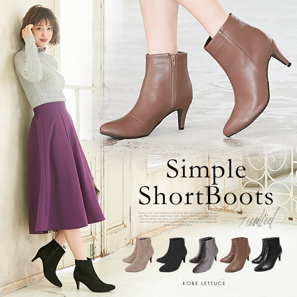 kota マダム ジョコンダ MADAM JOCONDE アシンメトリープリーツスカート