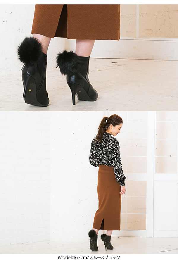 ぽんぽんファーブーツ [I1675] - レディースファッション通販 神戸