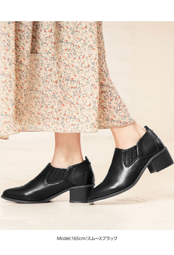 ウェスタンブーツ ウエスタンチャッカブーツ [I1726] - レディースファッション通販 神戸