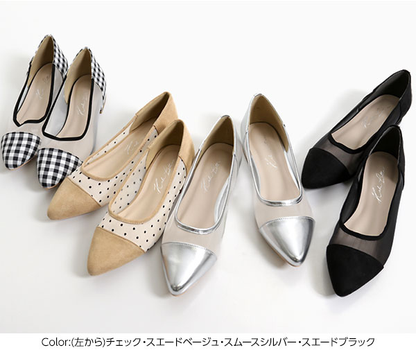 ネットチュール パンプス パンプス ドットチュールパンプス レディース : ZOZOTOWN Yahoo