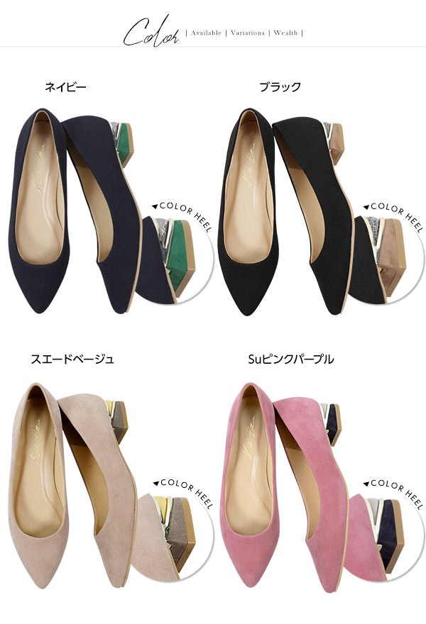 ◉ アンファティ　カラーIF4本　✴︎パンフ小冊子含まず 製品一覧 – ANFATIE OFFICIAL