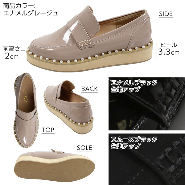 GIVENCHYエナメルローファ－パールシューズ HUG.U SALE ローファー パールビット パール エナメル パール