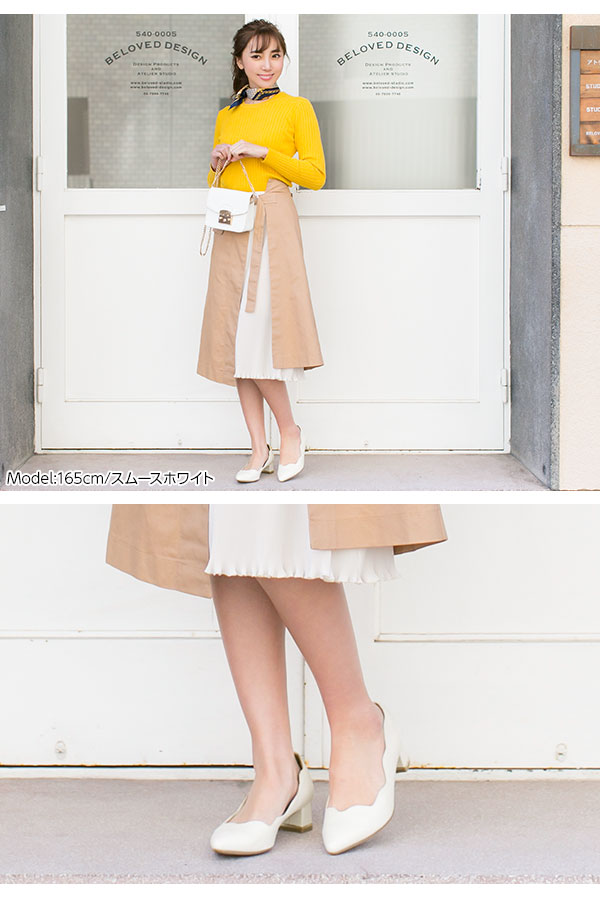 ♡goddess♡ イタリア製☆コールハンのパンプス スカラップチャンキーパンプス [I1760] - レディースファッション通販