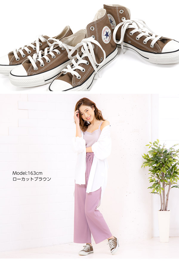 【中古】 カロリーブックｈｉｇｈ　＆　ｌｏｗ コンビニエンスストア編/主婦と生活社 コンバース ]ALLSTAR WASHEDCANVAS Hi&Lo [I1841] - レディース