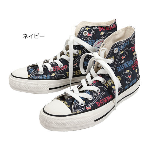 コンバース ]ALLSTAR DUMBO PT HI オールスター ディズニー