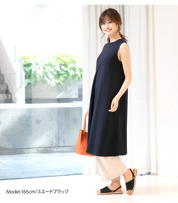 バックゴムジュートフラットサンダル [I1849] - レディース