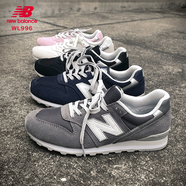 NEWBALANCE ]ニューバランスWL996 [I1904] - レディースファッション