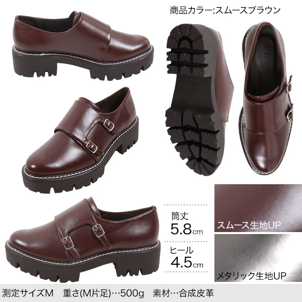 ダブルGローファー ダブルG付き ウィメンズ ローファー ブラック レザー | GUCCI公式